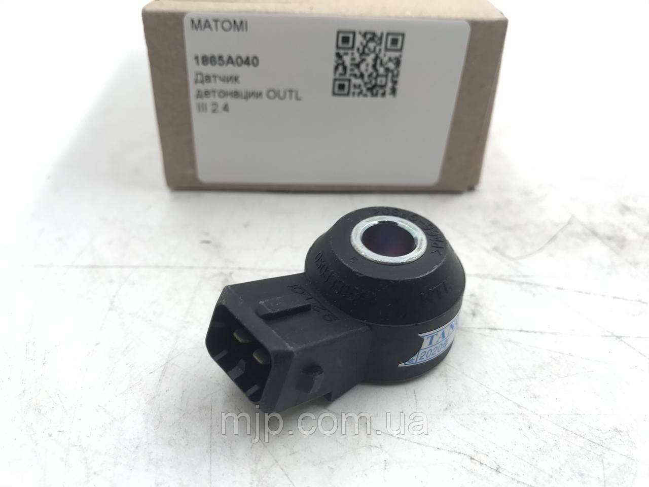 Датчик детонації MATOMI 1865A040