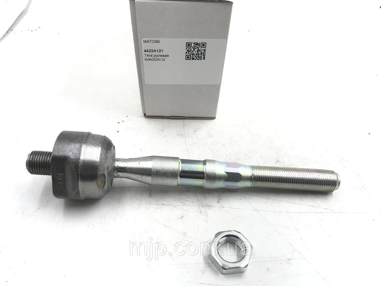 Рульова тяга MATOMI 4422A121
