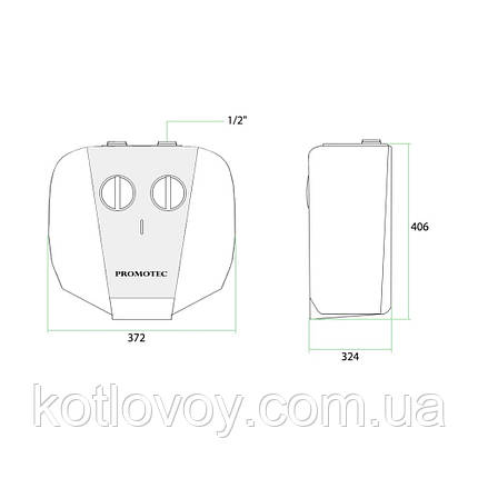 Водонагрівач Promotec Compact 15 л під мийкою, мокрий ТЕН 1,5 кВт (GCU1515M53SRC) 304123, фото 3