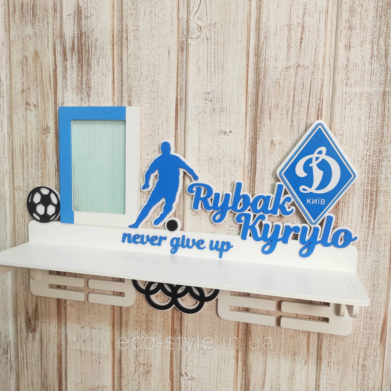 Медальниця футболісту, Футболка ФК Дінамо Холлдер футбол, фото 1