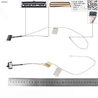 Шлейф матрицы для ноутбука Asus N550JK Q550JK R552JK, (2k/4k eDP 40pin, 14005-01500000)