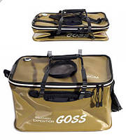Сумка рибальська з ПВХ Goss 45x30x25