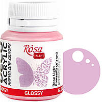 Краска акриловая для декора ROSA Talent 20 мл глянец (33) Розовый светлый (21033)
