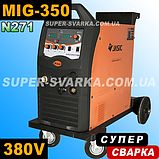 JASIC MIG-350 (N271) зварювальний напівавтомат, фото 3