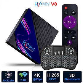 Смарт-ТВ-приставка H96 mini V8 (2/16 Gb) SmartTV Андроїд Android TV box + клавіатура