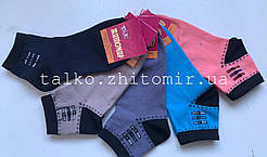 Жіночі шкарпетки демісезонні з малюнком асорті бавовняні 35-41 від виробника