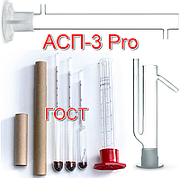Спиртометры (ГОСТ) АСП-3 + мерный цилиндр + "Попугай" + Угольная колонна