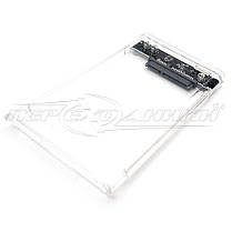 Зовнішня кишеня для HDD 2.5" SATA/SSD/USB 3.0 (прозорий корпус), фото 5