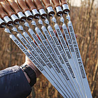 Шампура з дерев'яними ручками 10шт і з чарками 10шт гравіювання стильною коробці книжка