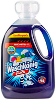 Гель для стирки Waschkönig Black 3,305 L 110 W для черного белья