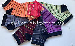 Жіночі шкарпетки демісезонні з малюнком асорті бавовняні 35-41 від виробника