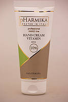 PHarmika Vitamin hand cream urea 10% Витаминный крем для рук с мочевиной 10%, 200 мл