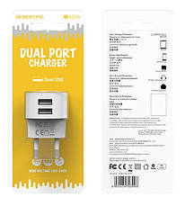 Зарядний пристрій (зарядка) для телефону Borofone BA23A Brilliant 2xUSB 2.4 А Білий, фото 6