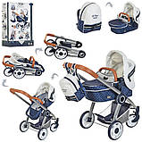 Коляска для ляльок 3в1 DeCuevas з сумкою (розмір 41-62-70см) 80537, фото 10