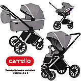Універсальна коляска 3 в 1 CARRELLO Optima CRL-6504 (3in1) Mirror Grey у льону, фото 2