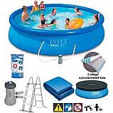 Надувний безкаркасний басейн (457 х 107 см, 12430 л, сходи, фільтр, тент, підстилка) Intex 26166 Синій, фото 4