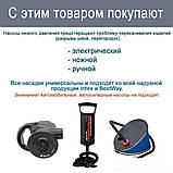 Надувний безкаркасний басейн (457 х 107 см, 12430 л, сходи, фільтр, тент, підстилка) Intex 26166 Синій, фото 7