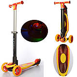 Дитячий самокат MAXI iTrike JR 3-060-24-R Помаранчевий | Складаний самокат Ай трайк з підсвічуванням панелі, фото 2