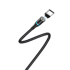 Магнітний кабель для зарядки телефона/ смартфона Borofone BU16 Skill USB - Type-C 1.2 м 2.4 А Чорний, фото 5