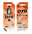 Перехідник Borofone BV2 OTG USB на Micro USB Сріблястий, фото 8