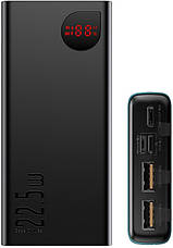 УМБ Power Bank (зовнішній акумулятор) для телефону Baseus Quick Charge 20000 мАг Чорний (PPIMDA-A0A), фото 6