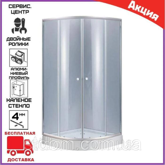 Душевая Кабина 90х90 См с Низким-мелким Поддоном Lidz Latwa SC90x90.SAT ...