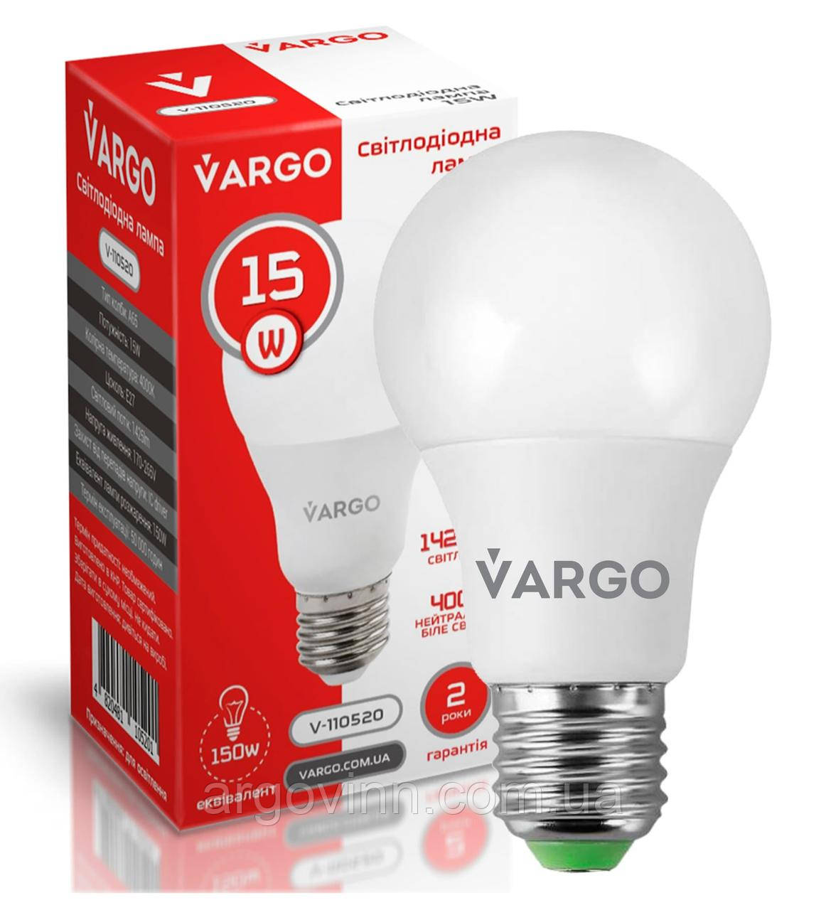 Побутове освітлення LED VARGO 15W E27