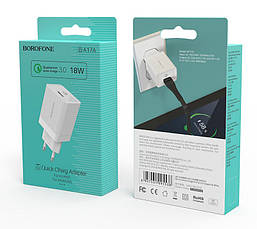 Зарядний пристрій (швидка зарядка) для телефону Borofone BA17A Centrino Quick Charge 3.0 Білий, фото 5
