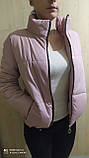 Весняна жіноча куртка колір ЧЕРНИЙ ПУДРА МОЛОЧНИЙ ХАКИ МОККО КРАСНИЙ розмір 42 44 46 48 50 52 новінка, фото 4