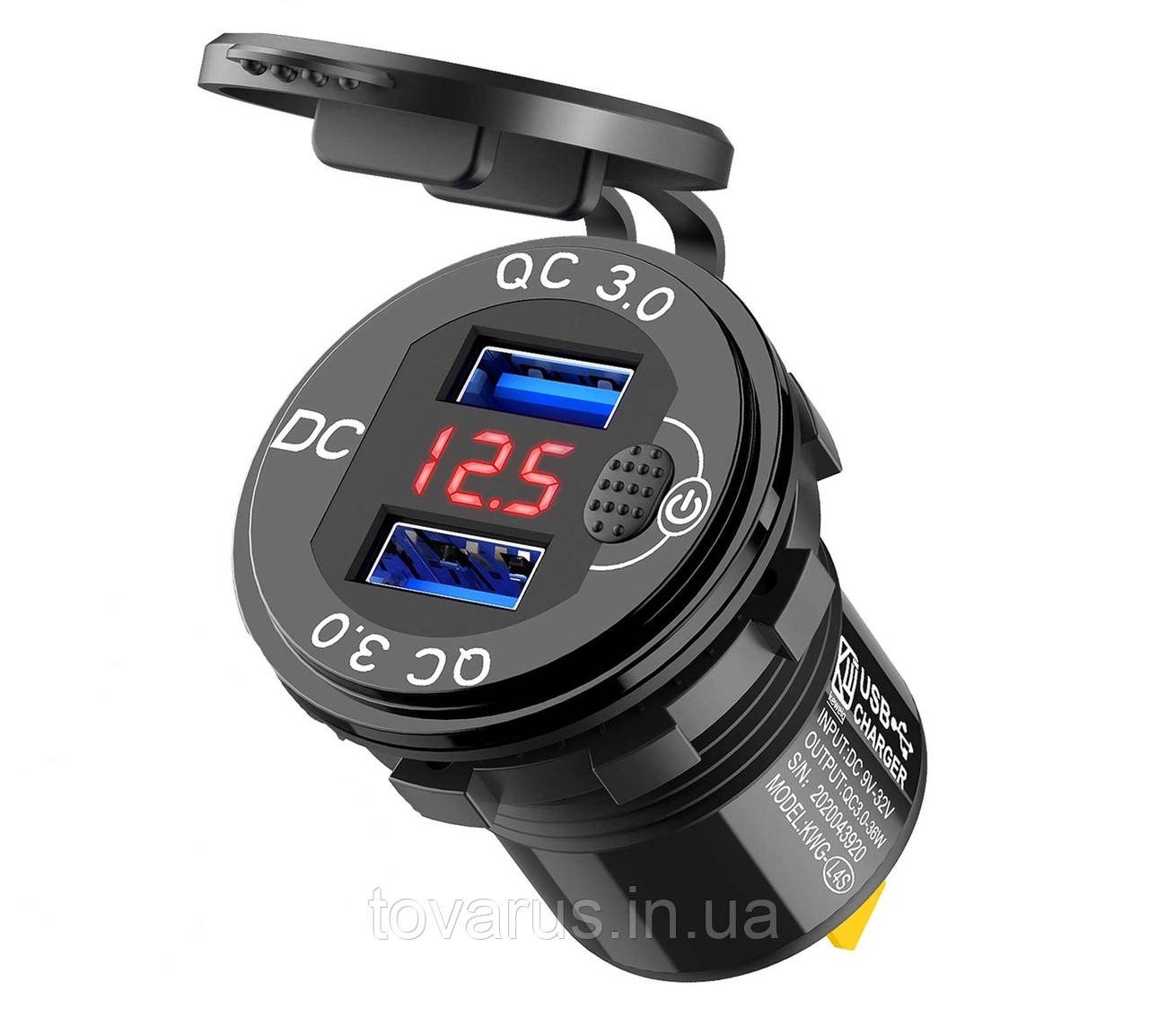 Металева зарядка USB Quick Charge 3.0 з вольтметром і кнопкою, фото 1