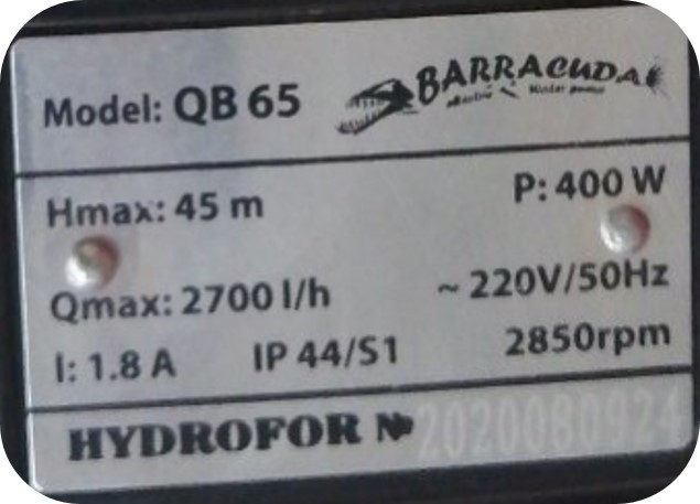 Поверхневий самовсмоктуючий насос Barracuda