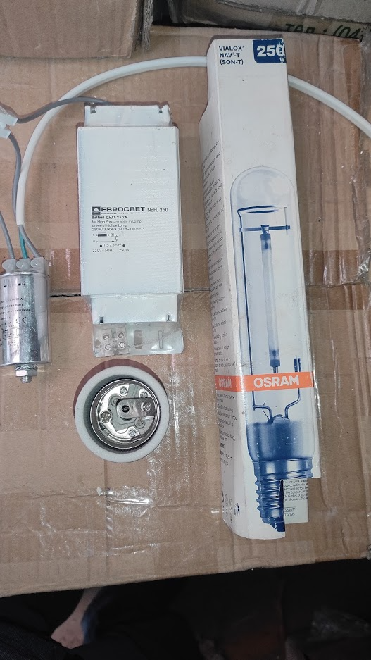 Комплект Днат 250W Дросель 250w + ІЗУ + лампа 250 W Osram, фото 1