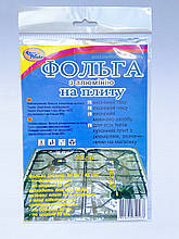 Фольга для кухонної плити 44/60 см