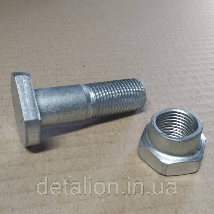 Болт барабана гальмівного з гайкою КАМАЗ 853028/251649, фото 1