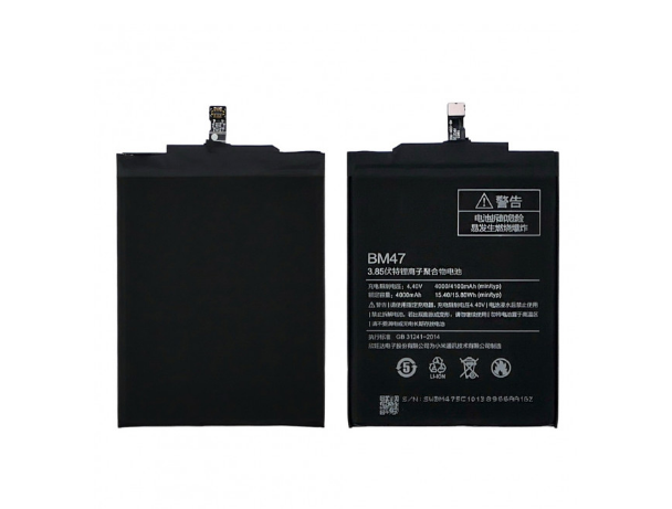 Акумулятор Xiaomi BM47 / Redmi 4x, 4000 mAh Original PRC