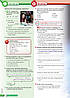Metro 3 student's Book and Workbook Pack with Online Homework (комплект підручник + зошит), фото 9