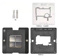 Набір форма, магніт, трафарет Amaoe для Huawei P40 Pro (0.12 mm)