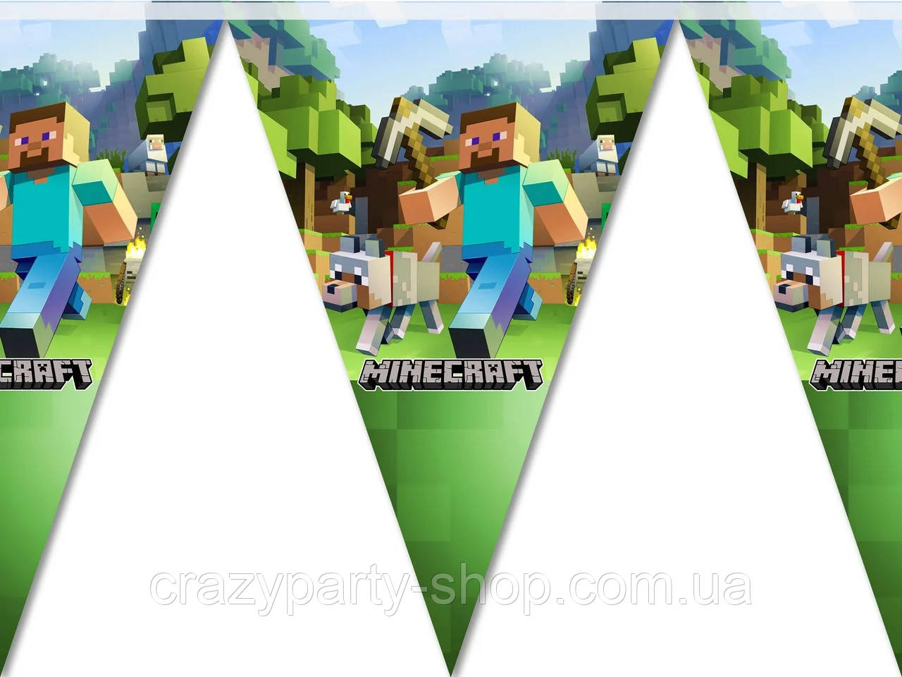 Святкова гірлянда прапорці паперова Майнкрафт Minecraft