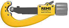 Труборіз ручний для різання тонкостінних труб REMS "РАС Мідь-ІНОКС" — 8-64 S