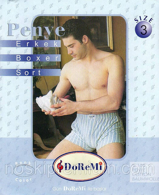 Чоловічі труси сімейні 100% бавовна DoReMi, Туреччина, розмір 3, 4 (48-50), асорті, 34, фото 1