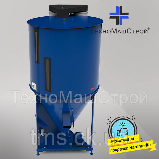 Кормозмішувач КС-2000