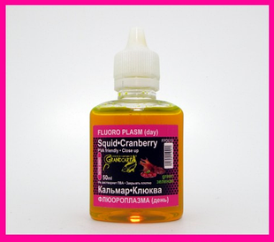 Флюороплазма Grandcarp Журавлина-Кальмар день 50 мл  зелена