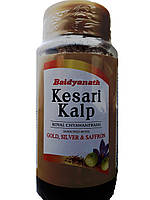 Kesari Kalp Royal Chyawanprash, Чаванпраш королевский с золотом, серебром и шафраном Кесари Калп Роял, 500 гр