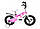 Дитячий магнієвий велосипед Crosser Premium 18" Облеглий, фото 3