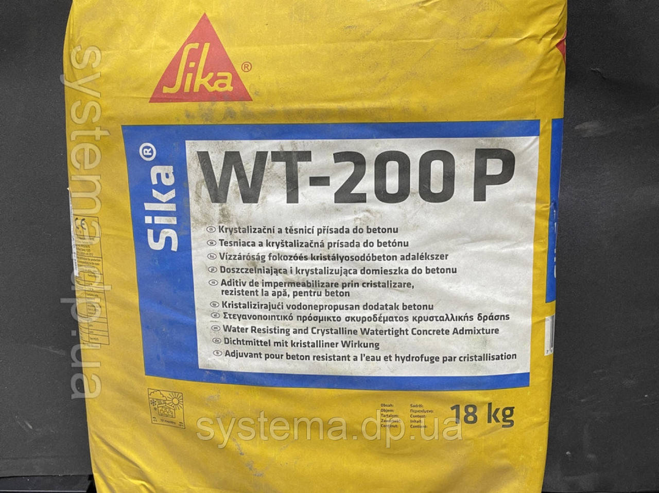Sika WT 200 P - Добавка гідрофобізуюча з ефектом самозаліковування тріщин для бетонів і розчинів, 18 кг