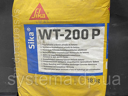 Sika WT 200 P - Добавка гідрофобізуюча з ефектом самозаліковування тріщин для бетонів і розчинів, 18 кг, фото 1