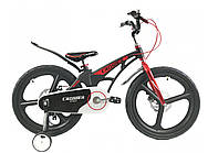 Дитячий магнієвий велосипед Crosser Premium 20"