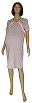 Нічна сорочка трикотажна для вагітних і годування 20005 Mishel котон Сіро-рожева