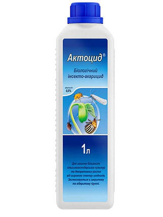 Актоцид 1 л, біоінсекто-акарицид контактно-кишкової дії, фото 1