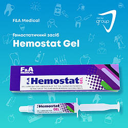 Якщо гемостатик, то F&A Hemostat Gel !